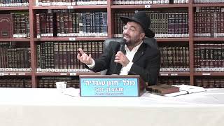 הרב מיכאל רביע : פרשת בראשית - כח ההתחלה וקדושת השבת . (כולל חזון עובדיה) - התמונה מוצגת ישירות מתוך אתר האינטרנט יוטיוב. זכויות היוצרים בתמונה שייכות ליוצרה. קישור קרדיט למקור התוכן נמצא בתוך דף הסרטון הרב מיכאל רביע : פרשת בראשית - כח ההתחלה וקדושת השבת . (כולל חזון עובדיה) - התמונה מוצגת ישירות מתוך אתר האינטרנט יוטיוב. זכויות היוצרים בתמונה שייכות ליוצרה. קישור קרדיט למקור התוכן נמצא בתוך דף הסרטון