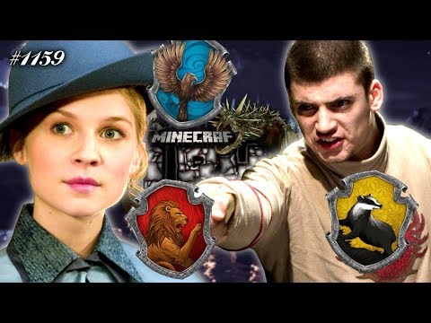 In welchen Hogwarts HÄUSERN wären diese Charaktere?! 👀 | Let's Build Hogwarts #1159