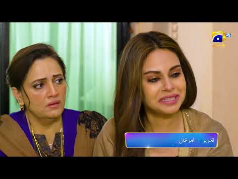 Heer Da Hero Episode 23 Promo | Tomorrow at 7 PM | Geo Entertainment | 7th Sky Entertainment