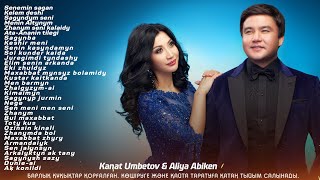 dtc p00aa - қате кодын түсіндіру
