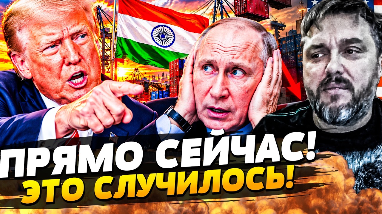 💥ТОЛЬКО ЧТО! ХУЖЕ НЕ ПРИДУМАЕШЬ! РУССКИМ НЕ ПЕРЕЖИТЬ ЭТОГО!  | BalaganOF