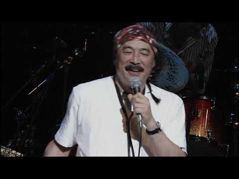 宝島 (Takarajima) - T Square