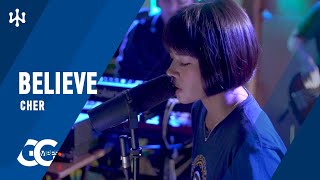 Download lagu Cher-Believe | Gigi De Lana • Jon • Jake • Romeo-Oyus mp3 Download lagu Cher-Believe | Gigi De Lana • Jon • Jake • Romeo-Oyus mp3