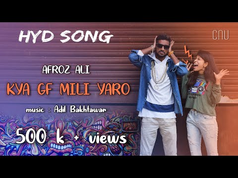 Afroz Ali - KYA GF MILI YARO | RAP SONG | | valentine's Day special