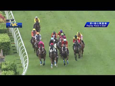 2023 07 30 Macau Meeting Race 4(0301) - THE BLAKENEY