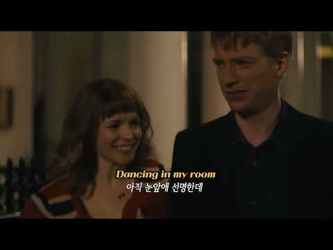 듣는 순간 떡상각 Virginia To Vegas - amnesia [가사/해석/번역/lyrics]