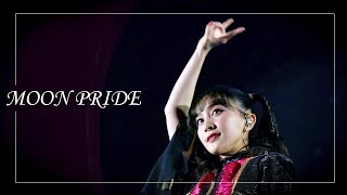 【ももクロ】MOON PRIDE ～ももいろクリスマス2022～【4人の進化したハーモニー】