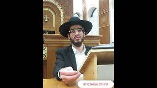 מי שרצח אדם למה מנסים להציל אותו על פי התורה - הרב ינון עובדיה ברכה (הרב ינון עובדיה ברכה) - התמונה מוצגת ישירות מתוך אתר האינטרנט יוטיוב. זכויות היוצרים בתמונה שייכות ליוצרה. קישור קרדיט למקור התוכן נמצא בתוך דף הסרטון