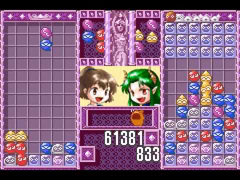 Puyo Pop 7 Wii