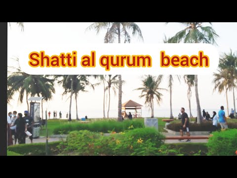 oman muscat|qurum beach muscat oman|shatti al qurum beach muscat|al qurum muscat oman|oman vlog