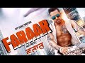 𝐅𝐚𝐫𝐚𝐚𝐫 Punjabi Full Movie Gippy Grewal Gauahar Khan ZEE Pictures New Movies 2026