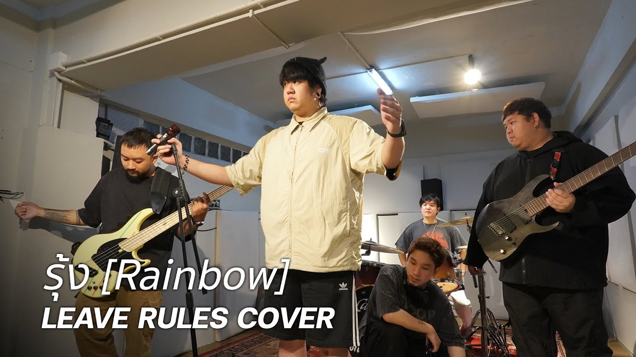 Mixing Mastering - Mixing and Mastering - 2