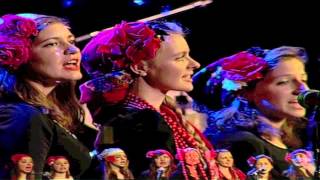 Griots & Community, Produced by Patrice Rushen, featuring the Pletenitsa Balkan Choir