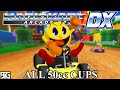 Mario Kart GP DX Pacman All 50cc Cups