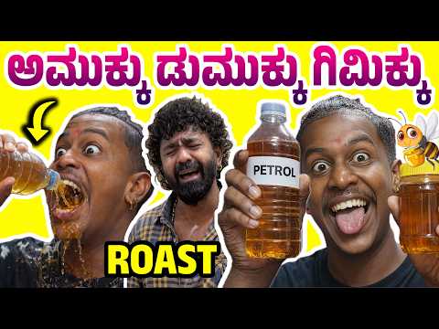 Mysore Mango and Mysore Mango RAW