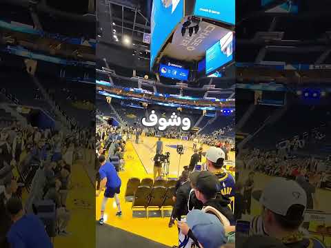 هل سينجح الاعب في التسديد من مسافة طويلة؟