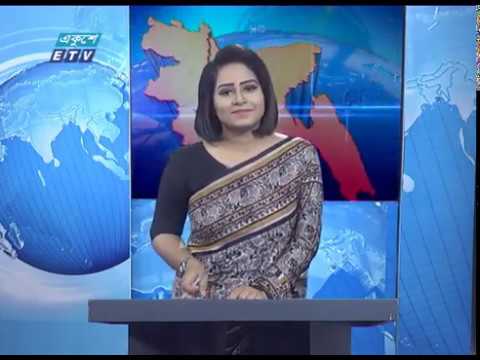 11 PM News || বেলা ১১ টার সংবাদ || 01 April 2020 || ETV News