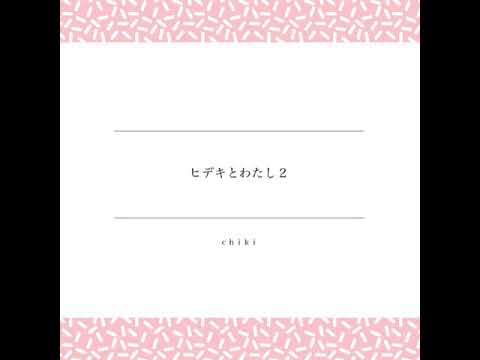 1975年3月3日
