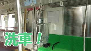 【京都市交20系ローレル賞受賞記念撮影会】洗車の様子を車内から #京都市営地下鉄 #烏丸線 #新型車両