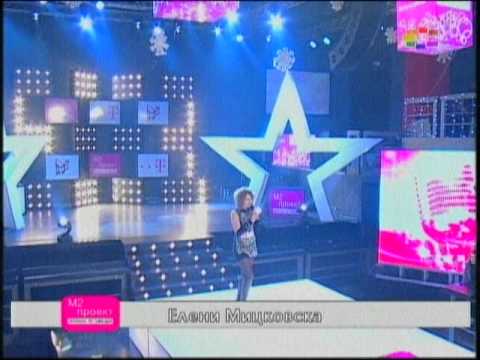 M2 - Potraga po zvezda - 1/4 finale II - Eleni Mickovska