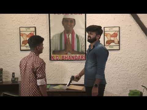 Sumedh Rohankar  MLA ka Elec...