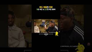 유튜브 썸네일