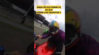 Download lagu NINJA RR OLD VS NINJA ZX25R #ninja2tak #ninjazx25r #ninjasunmori #ninja150 #ninjarrold #ninjaronin mp3