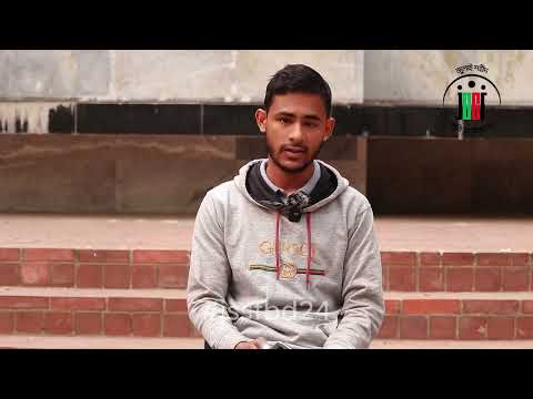 আহত যোদ্ধা রেদোয়ান হাসান | July Shaheed Smrity Foundation