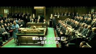 マーガレット・サッチャー 鉄の女の涙
