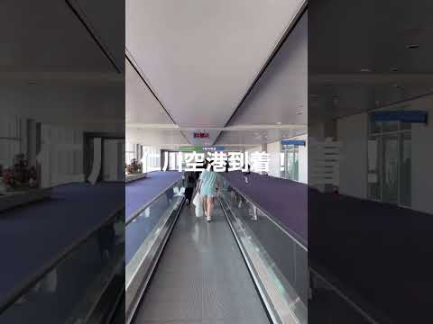 [Seul, Coreia do Sul] Do aeroporto de Kansai para a Coreia do Sul 🇰🇷 Aeroporto de Incheon! Primeira viagem à Coreia do Sul por 3 noites e 4 dias, viagem de meninas Parte 1! Eu fiquei no conveniente Myeong-dong!