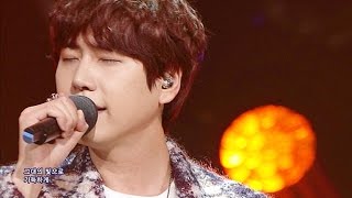 《Comeback Special》 규현(KYUHYUN) - 밀리언 조각(A Million Pieces) @인기가요 Inkigayo 20151018