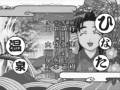 Love Hina Opening 