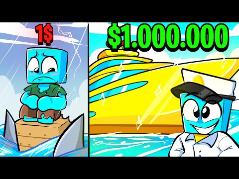 Barco de $1 VS Barco de $1.000.000