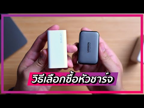 วิธี
