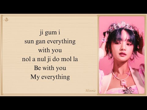 MINNIE 'Like A Dream (Lovely Runner OST Part 3)' Easy Lyrics