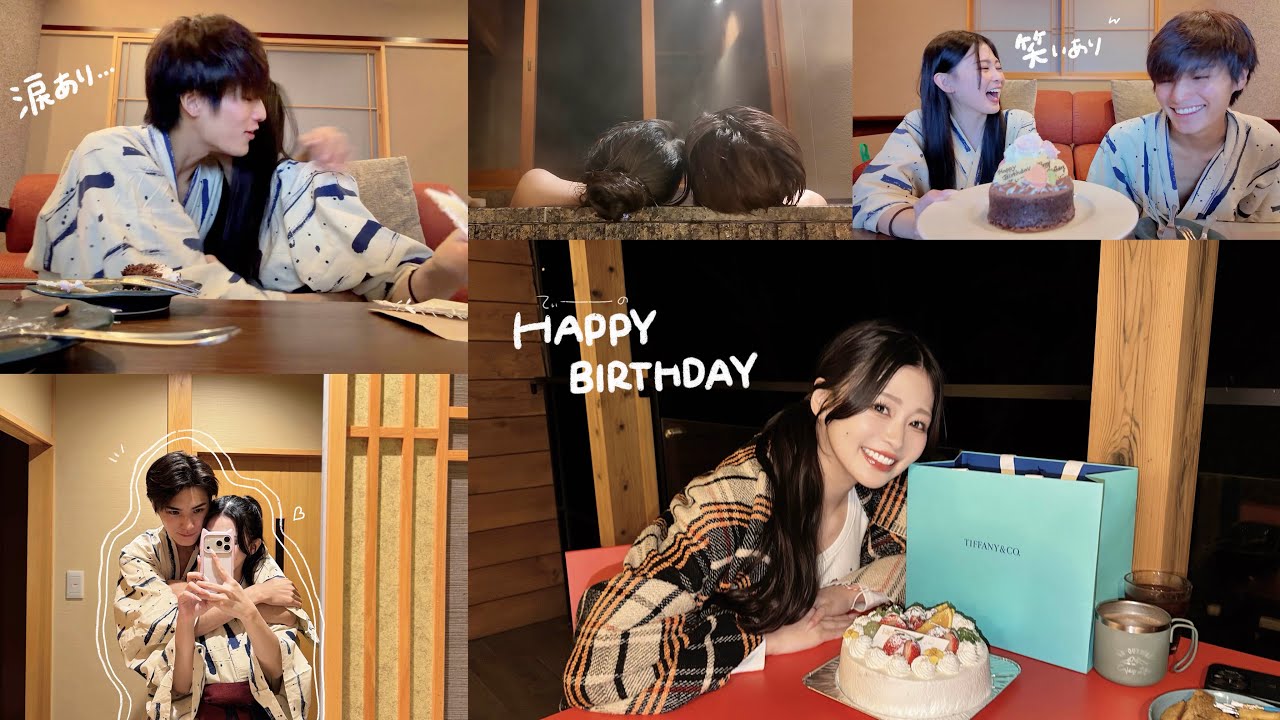 【誕生日】30歳になった彼女を全力で祝ってきた🥂|ハプニング多々ありけり。。
