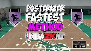 FASTEST WAY TO UNLOCK HoF POSTERIZER IN NBA 2K18 | SIMPLE