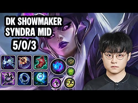 DK ShowMaker Syndra Mid SoloQ Replay 20251124