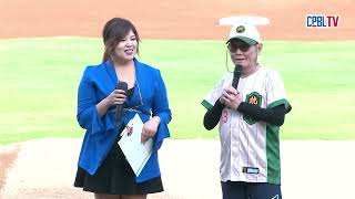 [分享] 06/08 石班瑜老師統一獅主場開球