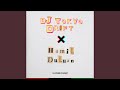Dj Tokyo Drift X Hamil Duluan Dj Tokyo Drift X Hamil Duluan
