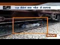 UP: Shocking video shows daring rescue of man lying on rail tracks in Jalaun district