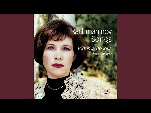 12 Songs, Op. 14: No. 11, Spring Waters