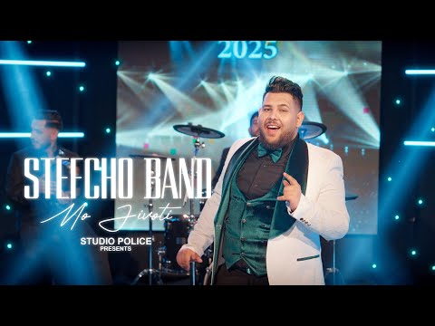 Stefcho Bend- Mo Jivoti 2025  /Стефчо Бенд- Мо Животи 2025