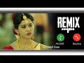 Hey Nalle Nalle Kannada Ringtone Download Hey Nalle Nalle Ringtone Kannada Ringtone Download
