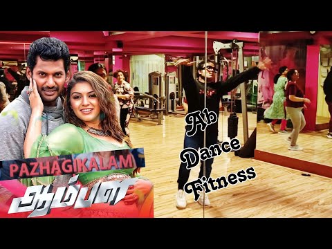Aambala - Pazhagikalaam | Music and Lyrics ~ Hiphop Tamizha | Directed - Sundar C | Vishal | Hansika