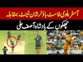 Australian fast bowler Shaun Tait reached Pakistan for Coaching