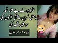 Whatsapp Friends Tool Search Unlimited Girls Numbers(Latest App Review)||Only4u|| Whatsapp Friends Tool Search Unlimited Girls Numbers(Latest App Review)||Only4u||