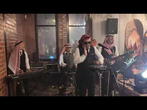 Wassini Cover By The Flowers Band 