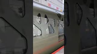 3月27日 13時26分 TRAINSUITE 四季島                 戸塚駅 通過