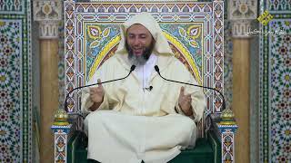 صورة مجالس الموطأ- 315 - الشَّيخ سَعيد الكَمَلي